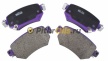 Тормозные колодки задние NIBK PN0673 (GDB3632) MAZDA 6 GJ