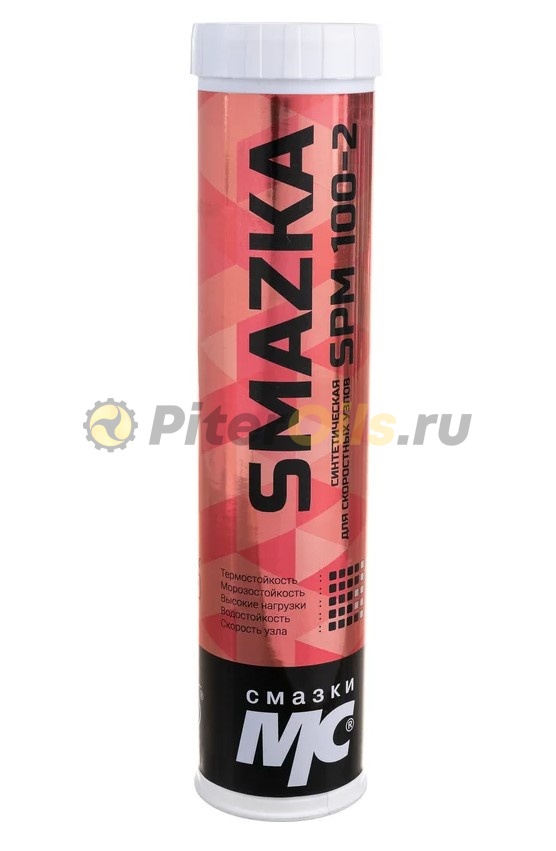 ВМП МС SPM 100-2, 400мл картридж 1056