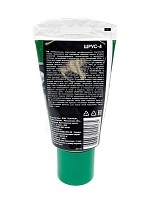 Oil Right Шрус-4М (100г)