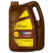 Luxoil Diesel G4 15w40 (5 л) 414