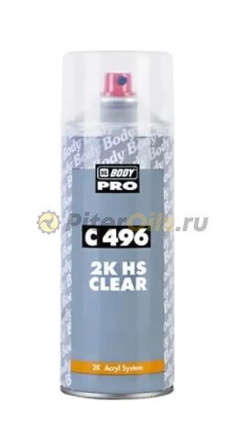BODY Лак акриловый высокоглянцевый 496 HS аэрозоль (0,4л) 5200000000