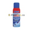 ABRO Клей аэрозольный универсальный SA-300 326 гр