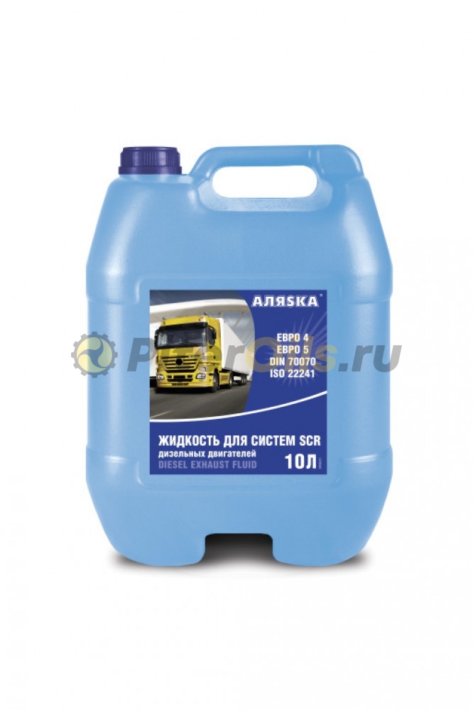 Жидкость для систем SCR дизельных двигателей Аляска (мочевина) 10л 5408
