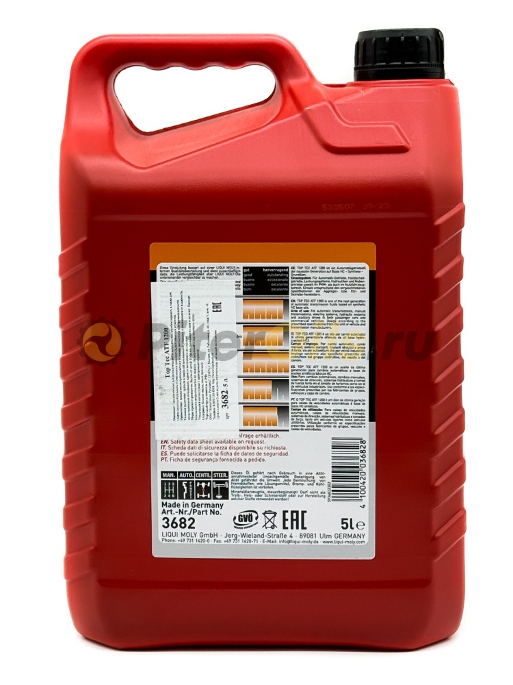 LIQUI MOLY Top Tec ATF 1200 (5л) 8040