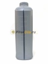 Shell Helix HX8 5w40 (1л) 550051580/550052794 