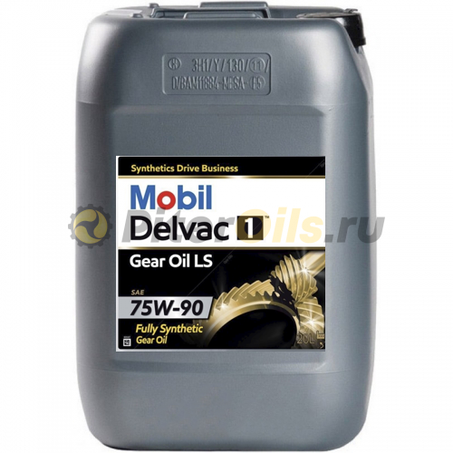 Mobil Delvac 1 GEAR OIL LS 75W-90, 20 л