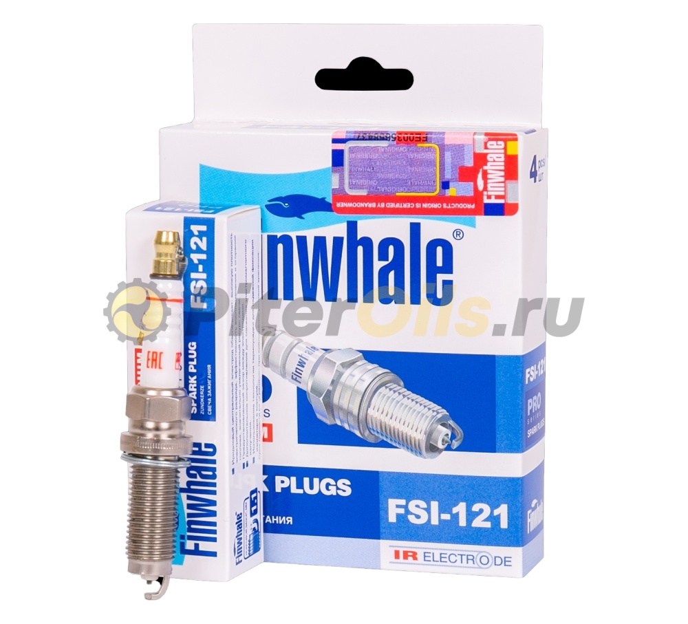 Finwhale Свеча зажигания FSI121 Iridium QASHQAI(J10), NOTE, TEANA(L33), X-TRAIL(T32), TIIDA(C11)