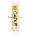 Shell Gadus S2 V220 1 (0,4кг) 550050005/835860