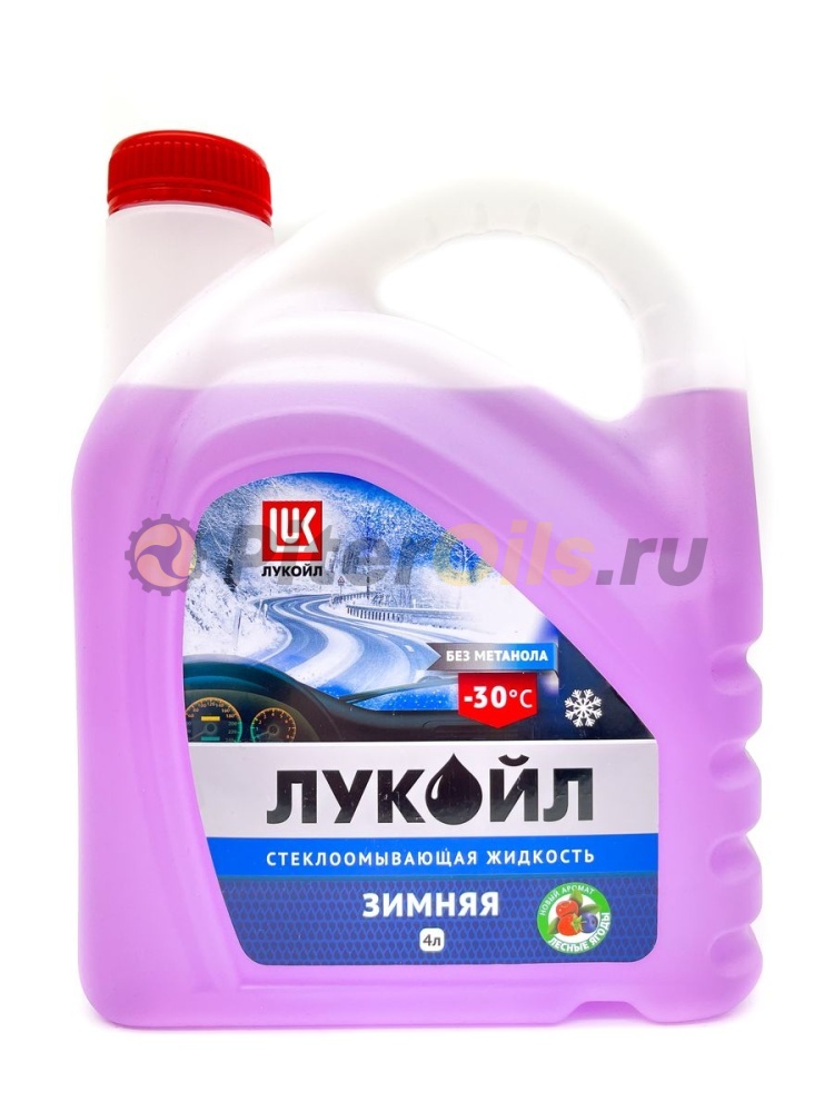 ЛУКОЙЛ ЖБО –30 °С с ароматом лесных ягод (4л) 3099114
