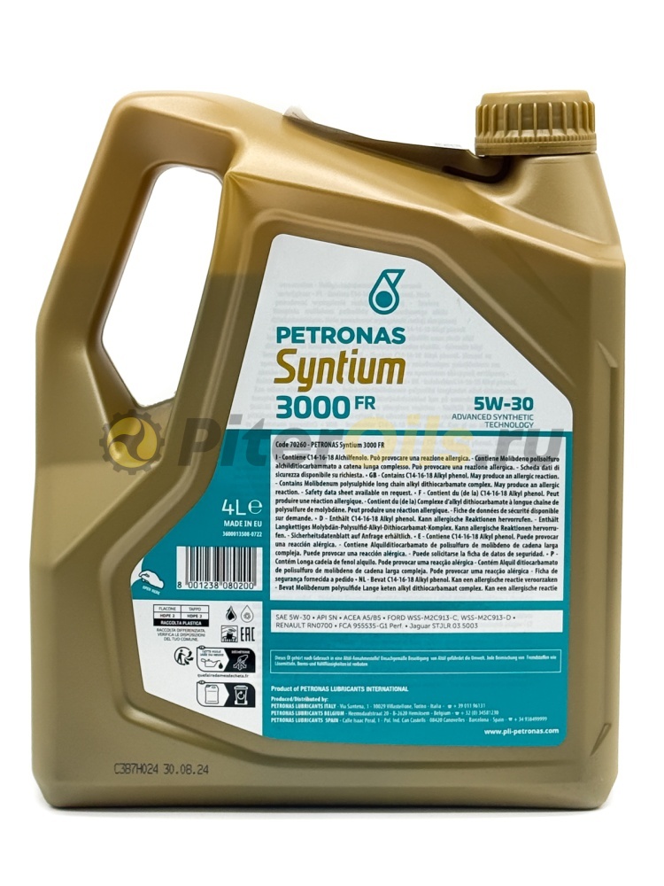 Petronas Syntium 3000 FR 5W30 (4л) 70260K1YEU