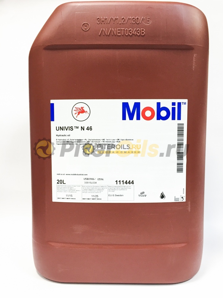 Mobil Univis N 46 (20л) 155865/111444 Масло гидравлическое 