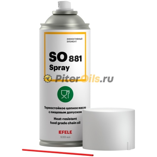 EFELE SO-881 Термостойкое цепное масло с пищевым допуском H1 (520мл) 0091341