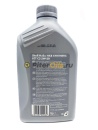 Shell Helix HX8 ECT 5w30 (1л) 550048036/550048140