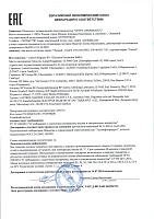 Renault масло моторное 5w40 RN 710 1л  (7711943689)