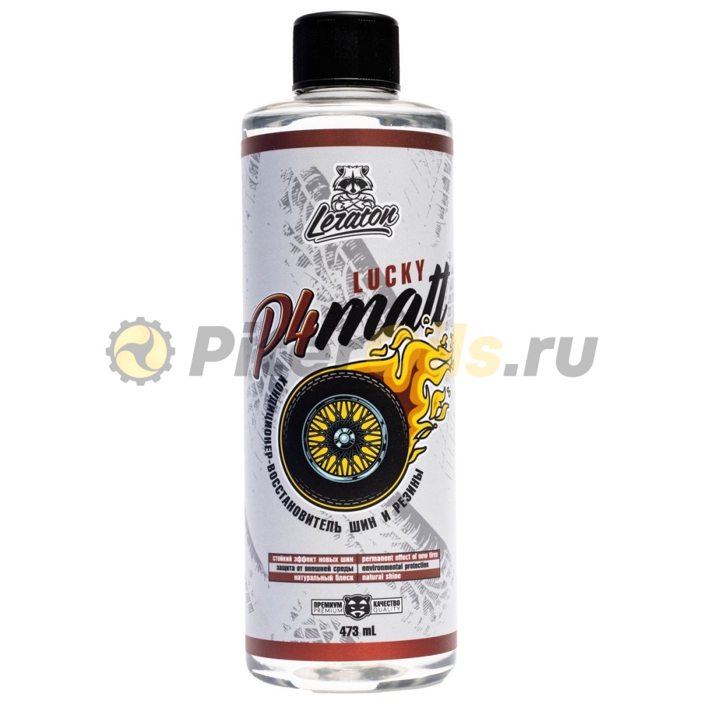 LERATON P4 Кондиционер резины (473мл) PS-000.292