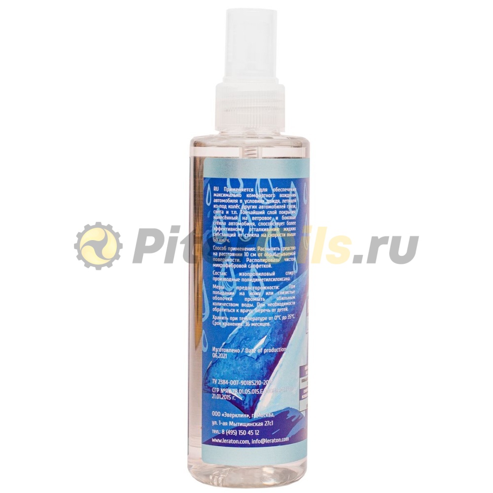 LERATON U1 Антидождь (200мл) L426