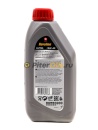 Texaco Havoline Ultra 5W40 (1л) 840310NKE