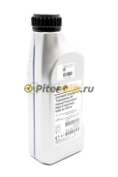 GM TRANSMISSION OIL 75W-85 (1л) 93165290