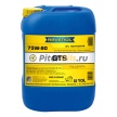 RAVENOL трансмиссионное масло Gear Trans Synth GTS SAE 75W-90 (10л) 4014835872561