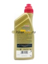 Castrol Syntrax Limited Slip 75w140 GL-5 (1л) 1543CD