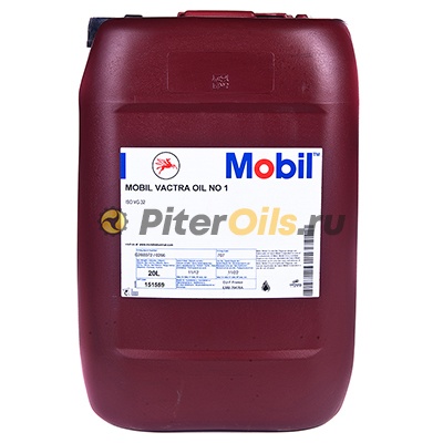 Mobil Vactra Oil No 1 (20л) 152828/151559