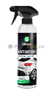 GRASS Очиститель битумных пятен "Antibitum" 500мл 150105