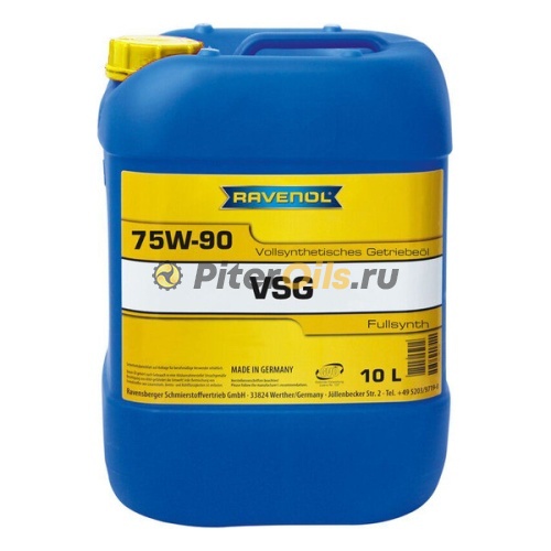 RAVENOL трансмиссионное масло VSG SAE 75W-90 (10л) 4014835733947