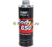 HB BODY PROLINE 650 Антигравий серый под пистолет (1кг) 6509700001