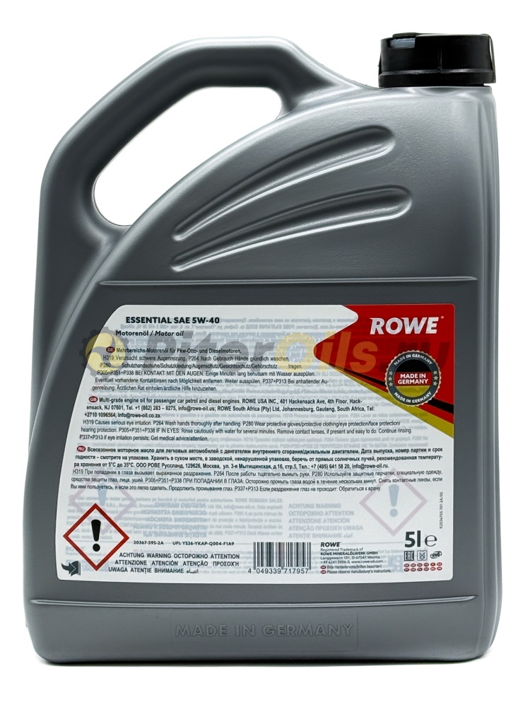 Rowe ESSENTIAL 5W-40 (5л) 203675952A