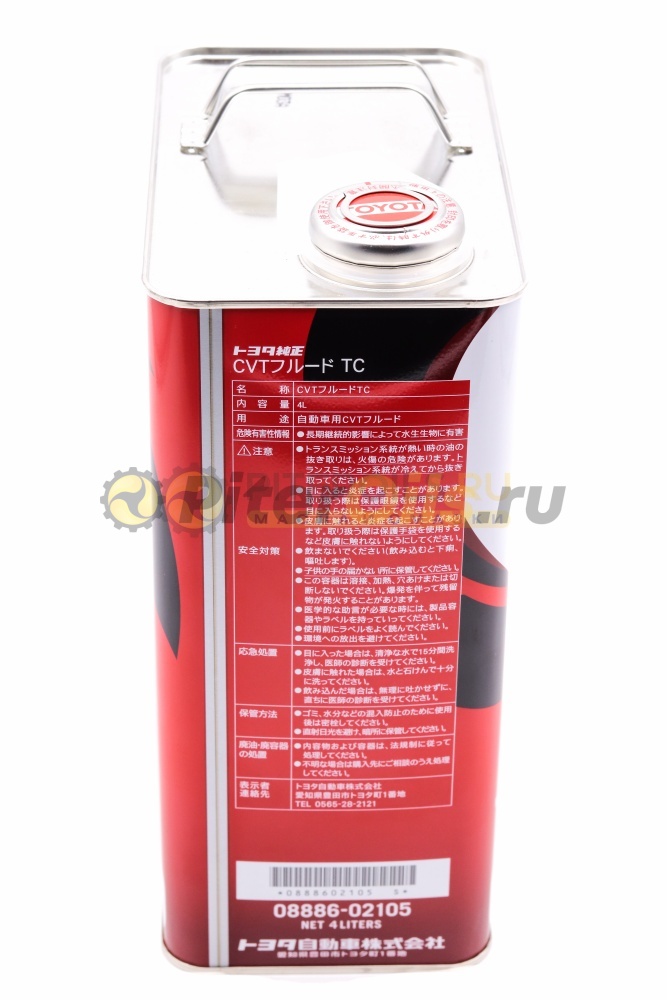 Toyota CVT Fluid TC 4л 0888602105/0888602905