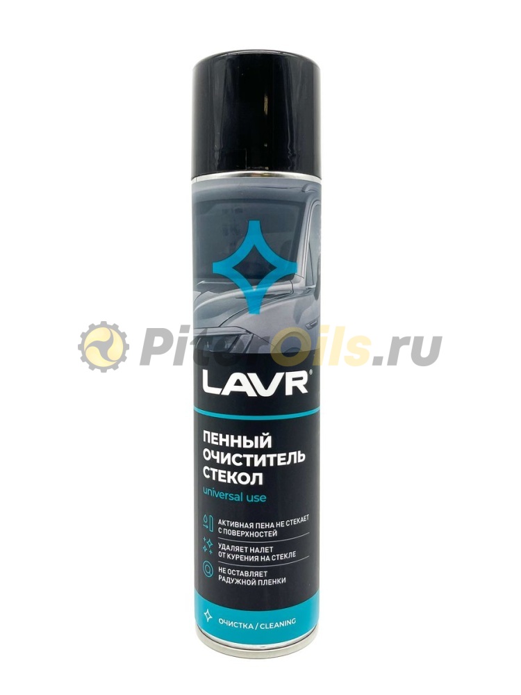 LAVR LN1621 Очиститель пенный стекол (400мл)
