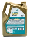 Petronas Syntium Prime (5000) XS 5W30 (5л) 70956M12EU
