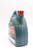 Castrol Magnatec A3/B4 5w40 (4л) 15C9E0