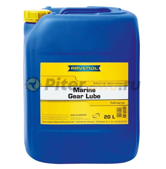 Ravenol Marine Gear Lube Трансмиссионное масло (20л) 4014835734920