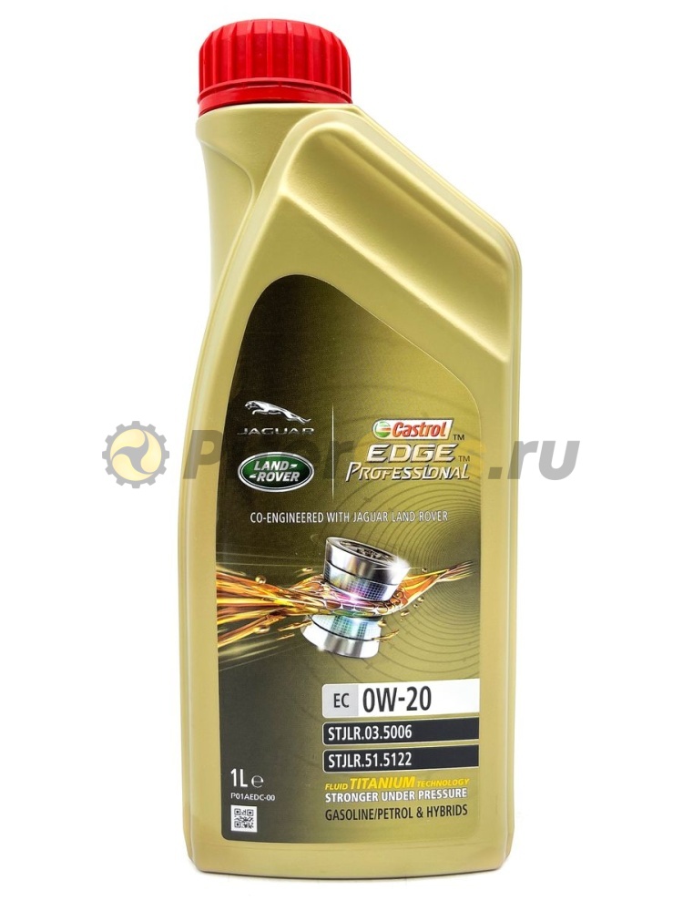 Castrol EDGE Professional EC 0w20 1л 15DA25