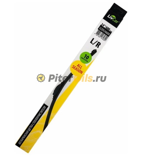 LIVCAR WIPER ALL SEASON Щетка стеклоочистителя (бескаркасная) LCDV2460ALL 600мм