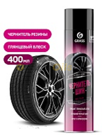GRASS Чернитель шин "Tire Polish" 400мл 110546