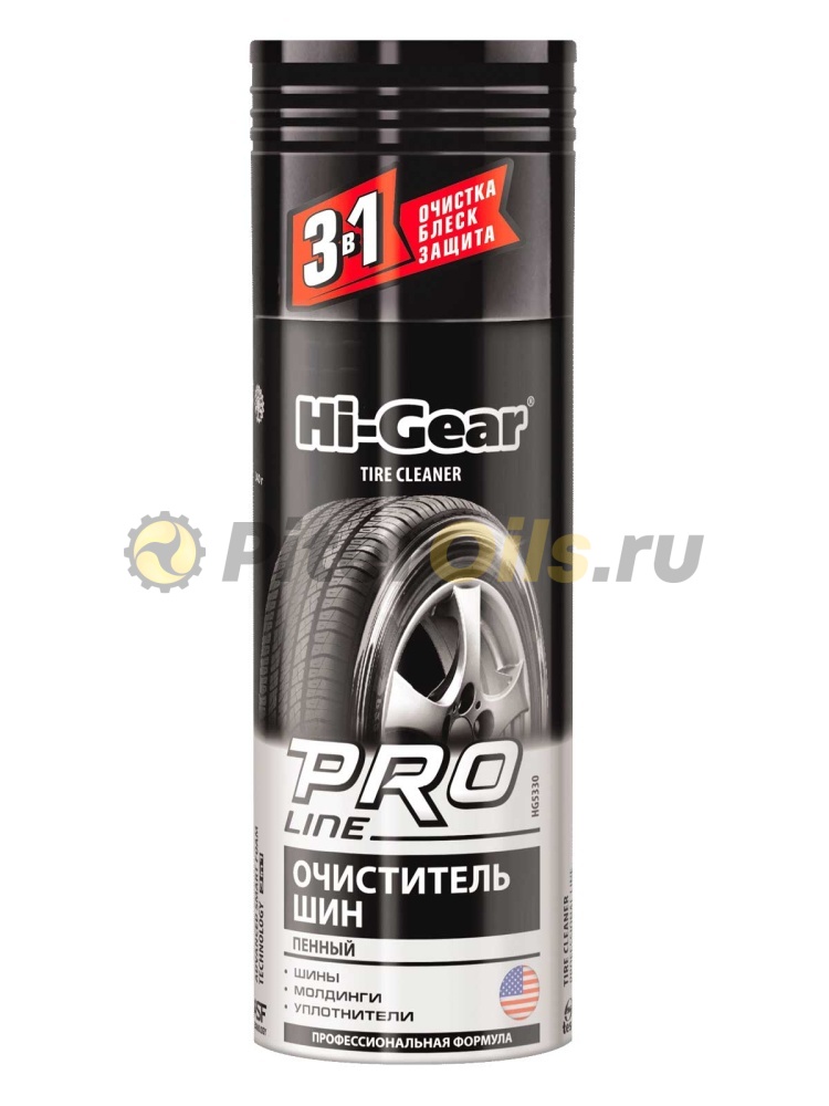 HG5330 Очиститель шин (пенный)