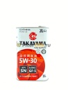 TAKAYAMA 5W30 ILSAC GF-5 SN (1л) 605042