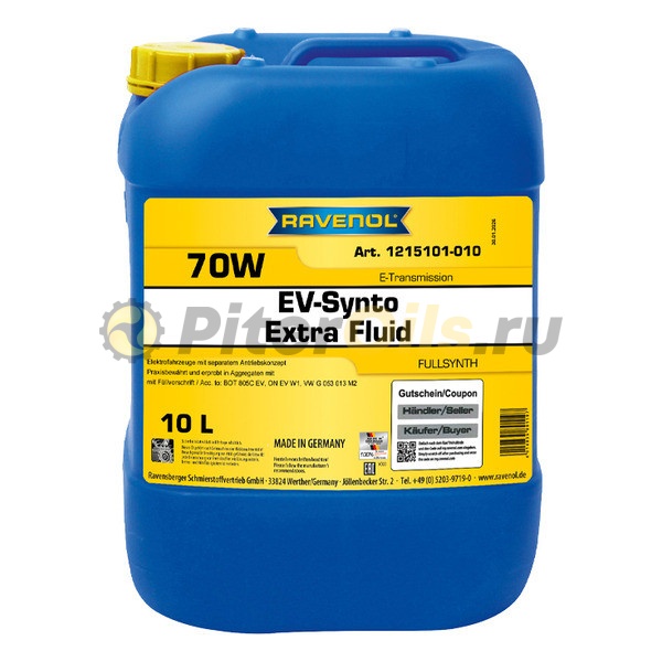 RAVENOL трансмиссионное масло EV-Synto Extra Fluid 70W E-TF (10л) 4014835891197
