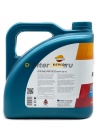 Repsol RP ELITE EVOLUTION C2 (EVOLUTION FUEL ECONOMY) 5W-30 (4л) 6048/R/60145/R