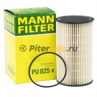 Фильтр топливный MANN PU825x