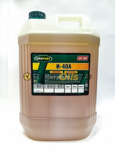 Oil Right И-40А (20 л) 2599