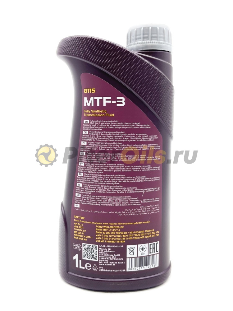 Mannol MTF-3 75w GL-4 1л 8115