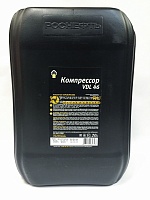 Роснефть Компрессор VDL 46 (20л) 40837560 масло компрессорное