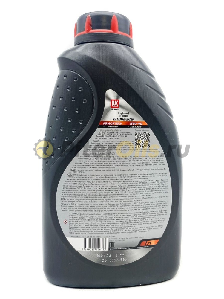 Лукойл GENESIS ARMORTECH 5W40 SP A3/B4 (1л) 3148670