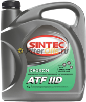 Sintec ATF II Dexron (4л) 900260/963353