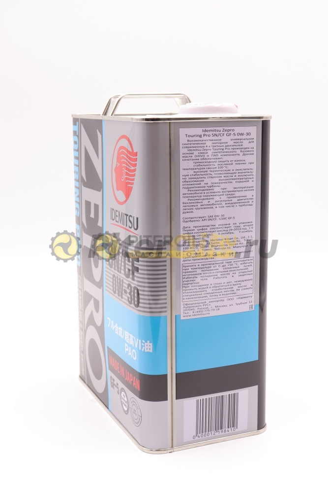 IDEMITSU Zepro Touring PRO F-S SN/CF 0W-30 (4л) 3615-004/4252-004