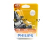 9005PRB1 PHILIPS Лампа 12V HB3 65W P20d +30% PREMIUM 