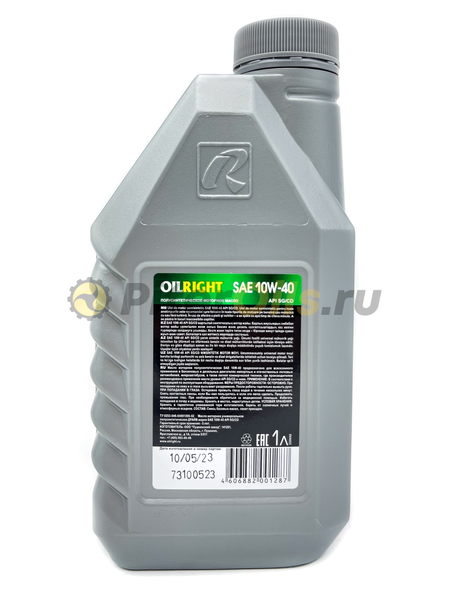Oil Right 10w40 п/с (1л) 2359